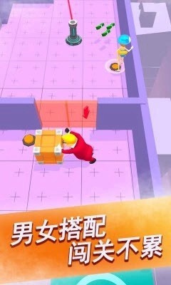 科技小能手(3)