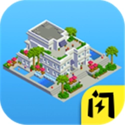 自由创建世界游戏官方版