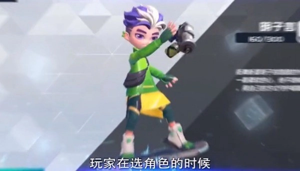 超梦特工2