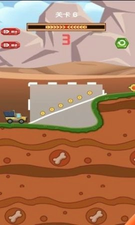 小心我的货游戏纯净最新版(2)