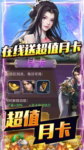 开心工坊图2