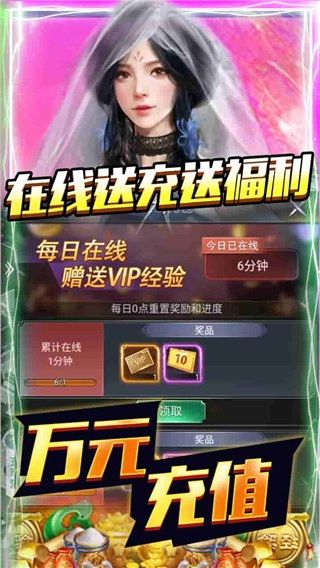 开心工坊图3