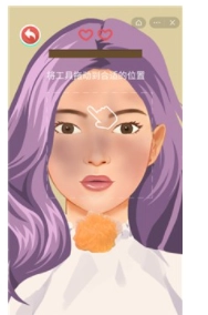 素人改造计划游戏最新版图3