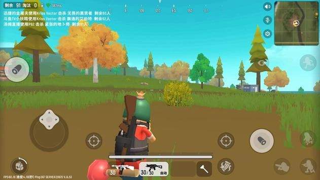 香肠人大逃杀直装游戏版图2