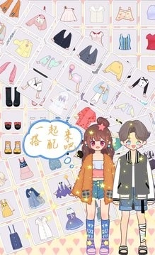 萌娃小公主化妆(2)