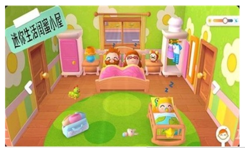 迷你生活闺蜜小屋(2)