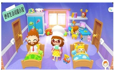 迷你生活闺蜜小屋(4)