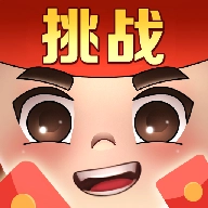 小哥哥别停通用版