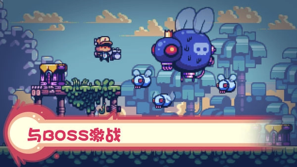 消毒别动队安卓版(3)