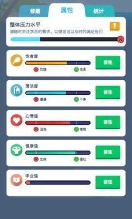 士兵训练营(1)