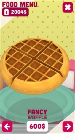 煎饼王游戏纯净版(3)