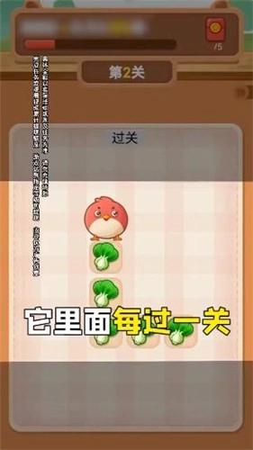 我连的贼快手机正版(1)