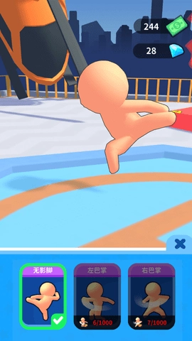 疯狂布偶人游戏安装包(2)