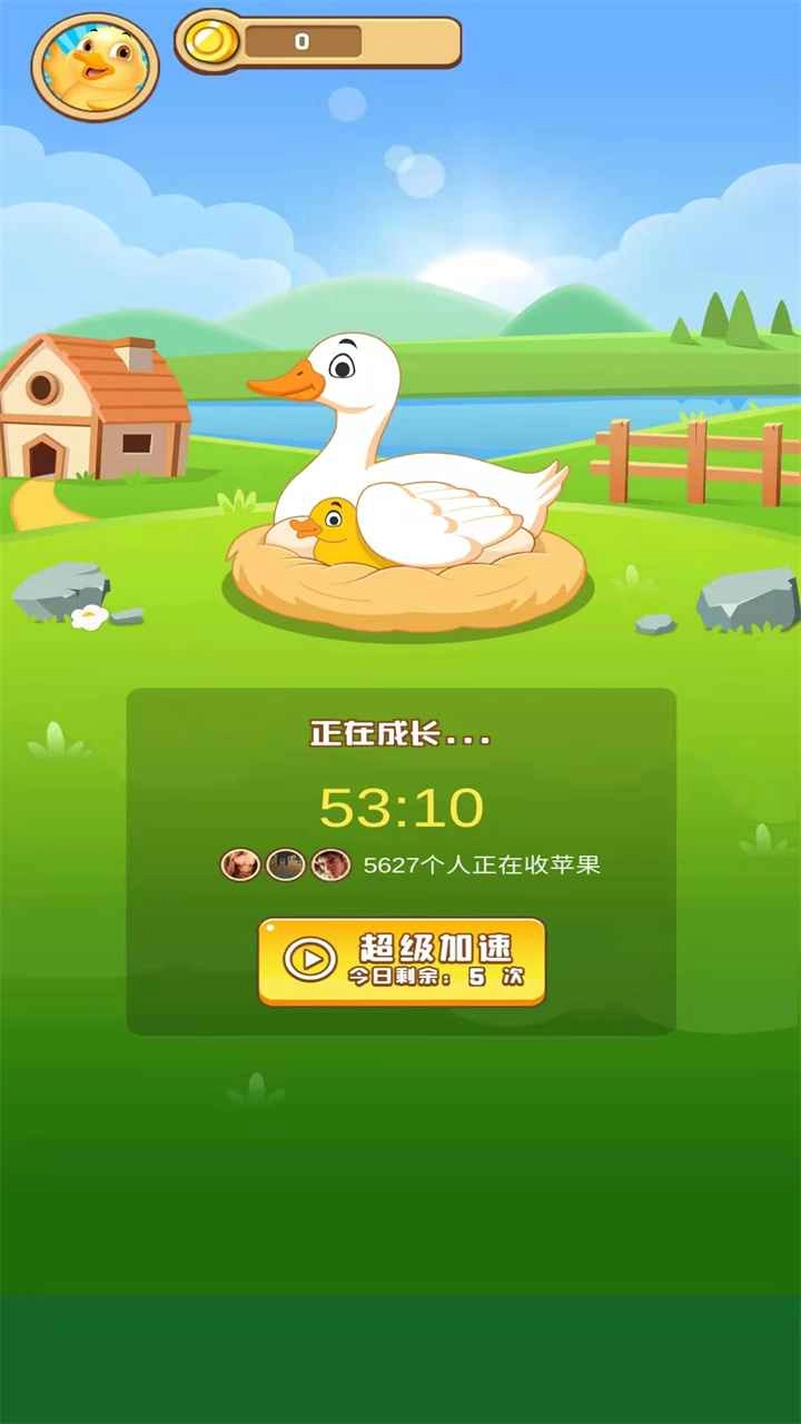 欢乐养鸭中文版下载