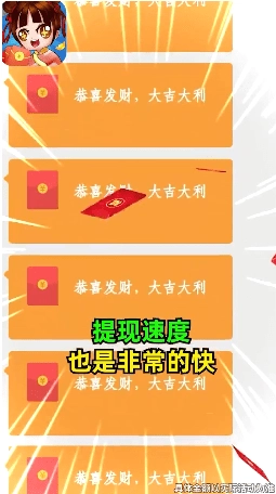 我特聪明游戏纯净版(1)