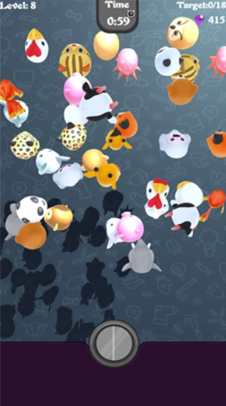 全民对对消正版(2)