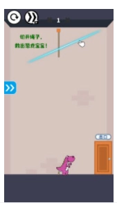 救救小恐龙(2)