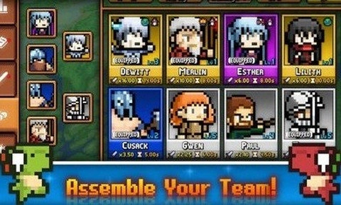 过去的日子游戏官方版图2