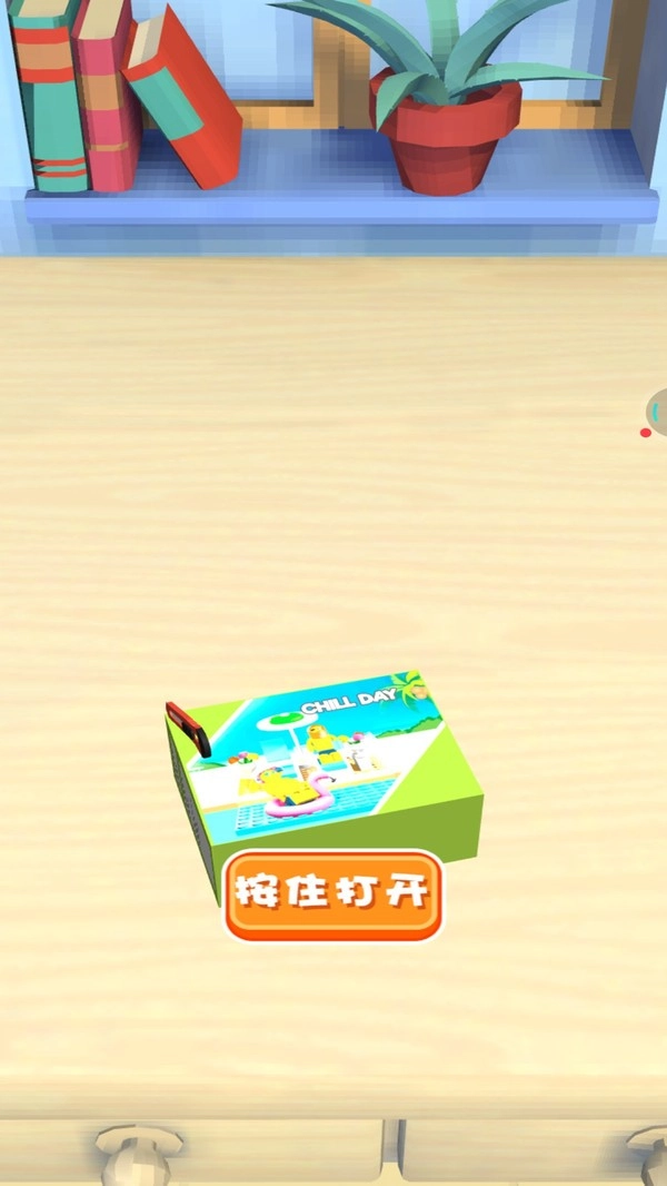 方块拼模型正版(3)