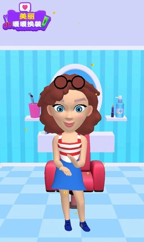 美丽暖暖换装正版(1)