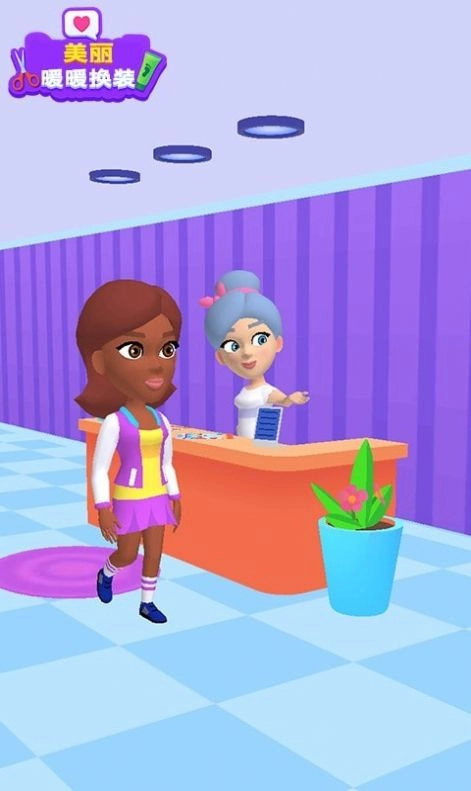 美丽暖暖换装正版(3)