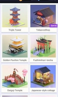 我爱拼模型国际服手机正版(1)