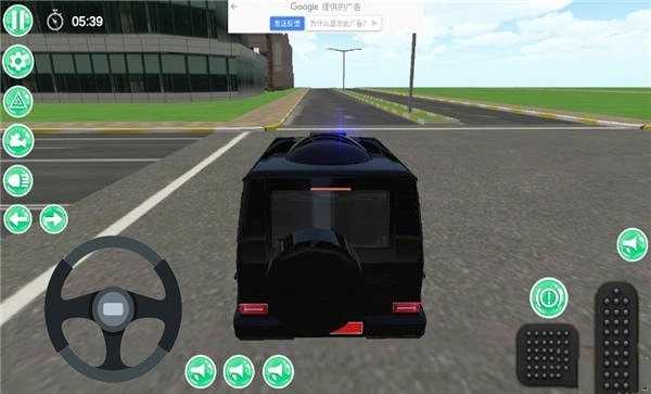 保护总统模拟器安装下载