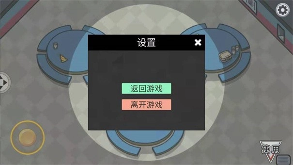 谁是木头人游戏绿色版图2