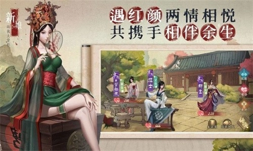 鬼市风云游戏纯净版图2
