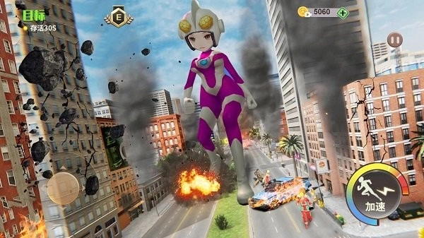 巨人模拟3d游戏安装包(1)