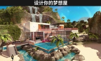 avakinlife国际服手游无广告版截图2