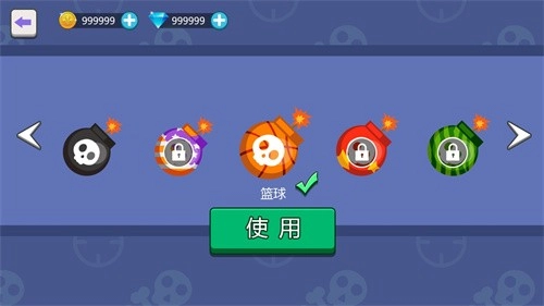 我投弹贼6直装版图1