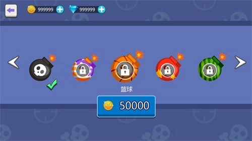 我投弹贼6直装版图2