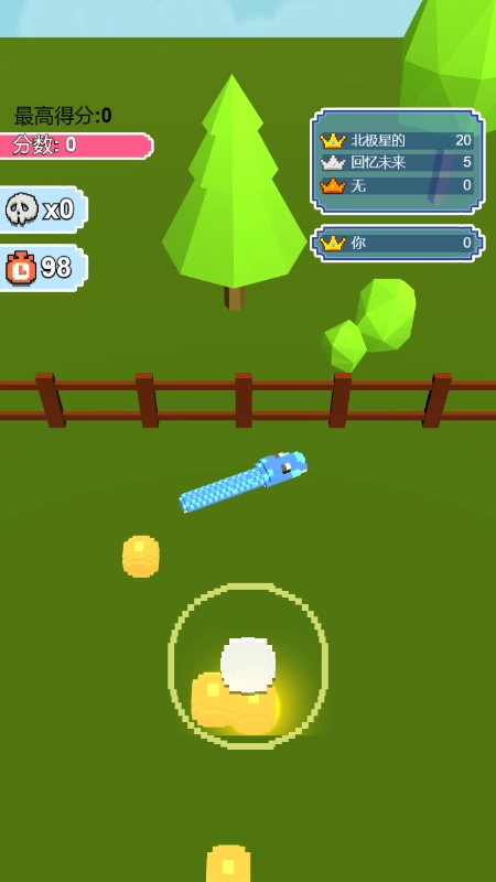 像素蛇大乱斗游戏正版(2)