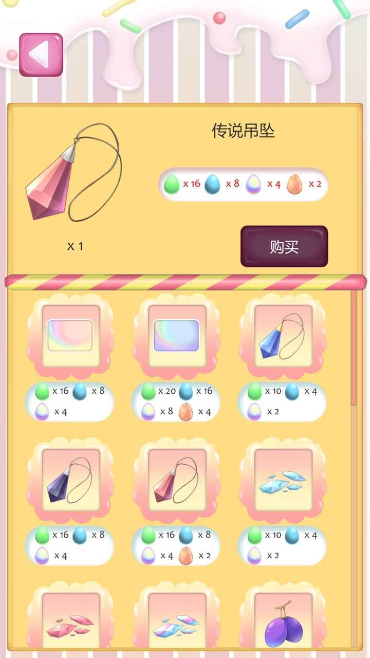 翻牌牌游戏官方最新版