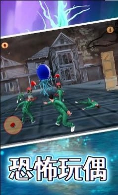 熊孩子捣蛋模拟截图0