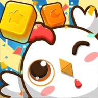 小鸡爱消除手游无广告版