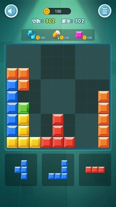 玩转俄罗斯图1