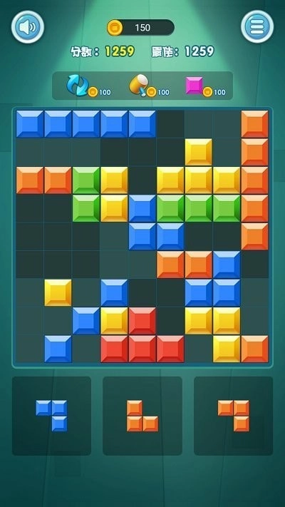 玩转俄罗斯图2