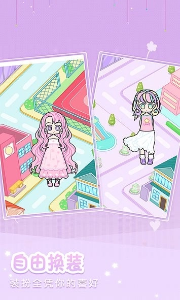 装扮粉彩女孩(2)