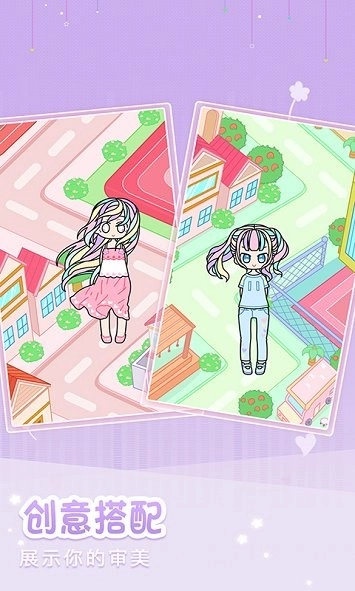 装扮粉彩女孩(3)