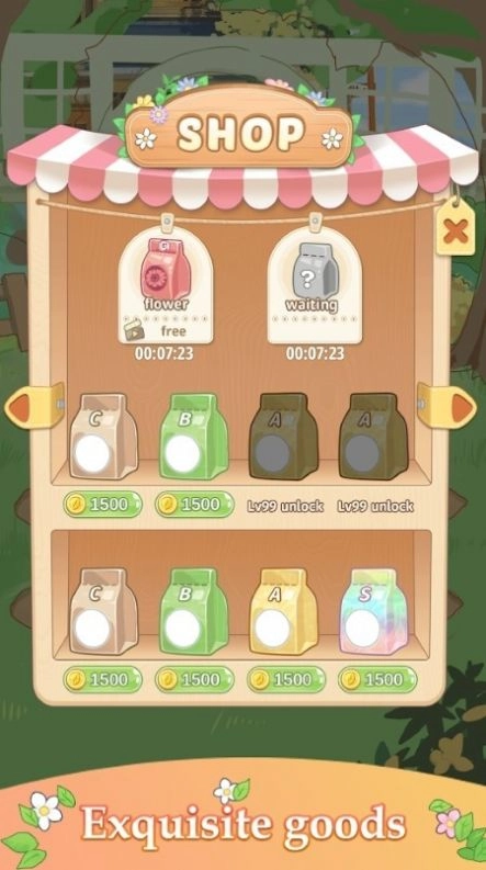 茜茜公主的魔法花园免费原版图2