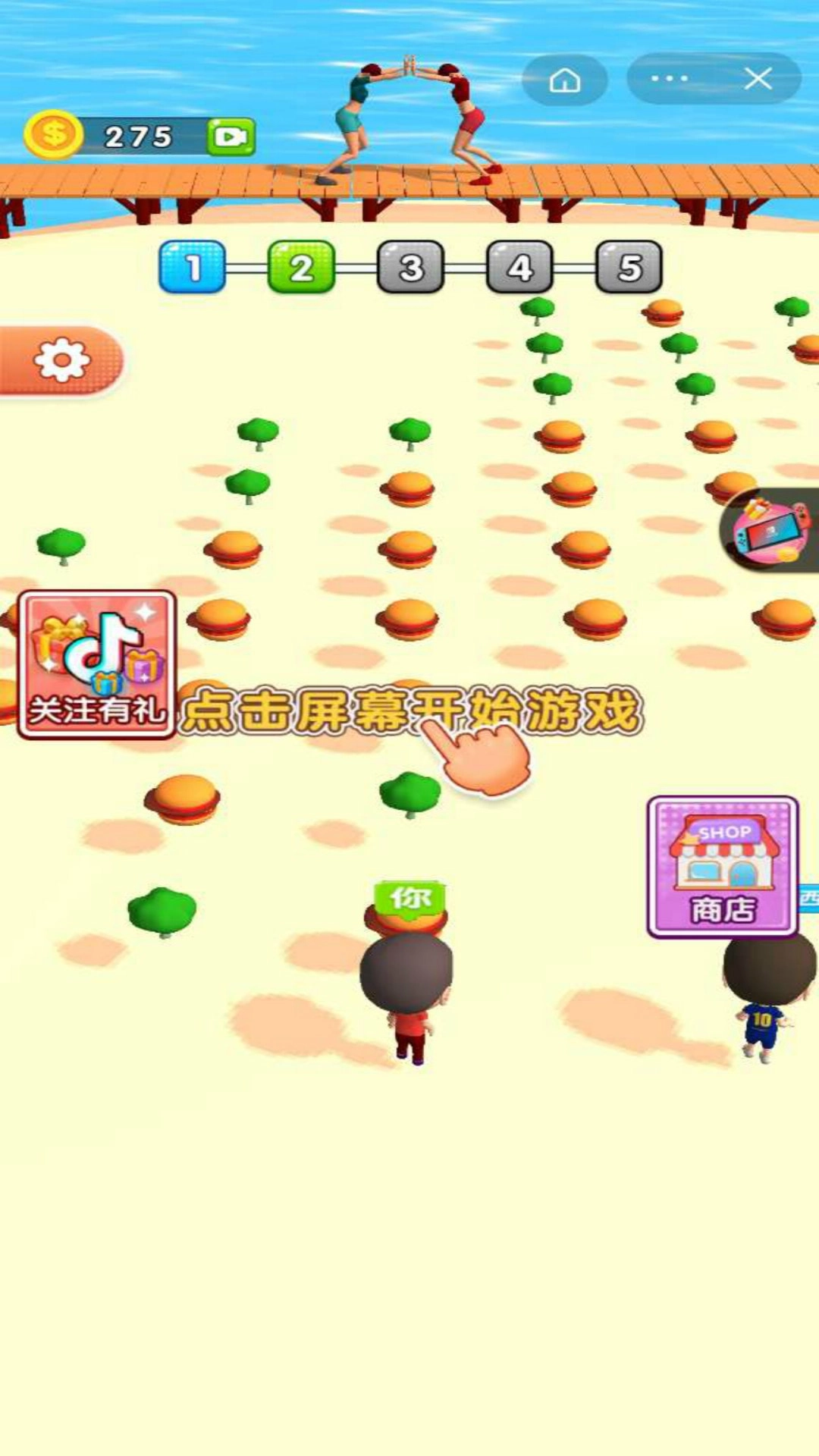 吃货推推推3D安卓直装版(2)