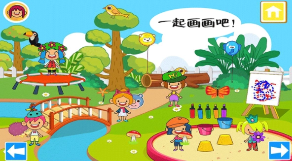农场趣味乐园安卓直装版图1