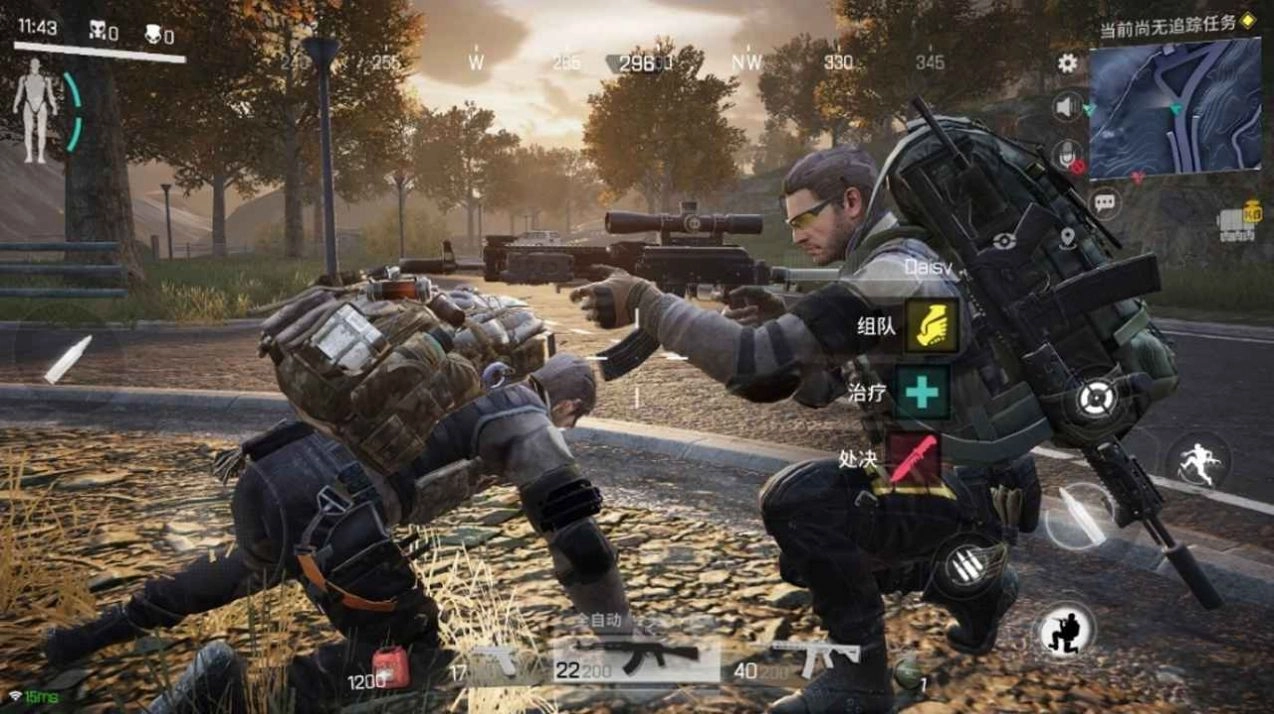 lost light国际服(3)