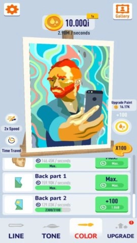 魔性美术馆手机最新版图3