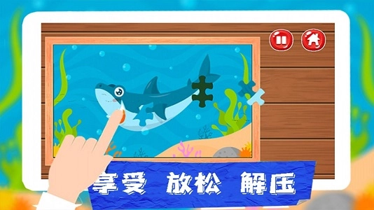 王者拼图大挑战无广告版(2)