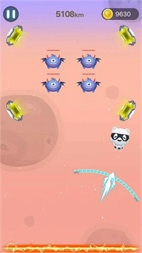 跳上天游戏官方最新版图1