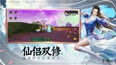 九尾妖神红包版