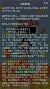 100种神回复安卓版(1)
